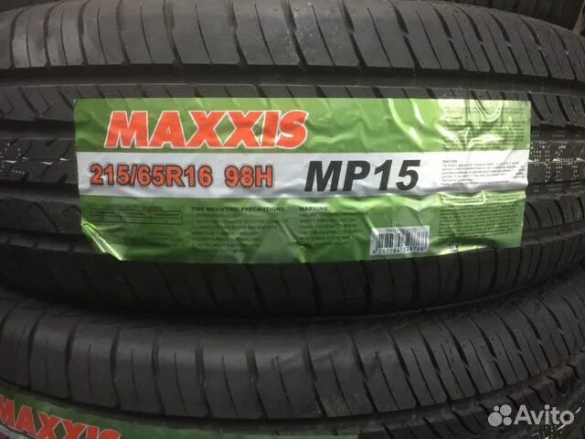 Купить максис 215 65 16. Maxxis 215/65r16 98h mp15 Pragmatra. Maxxis mp15 Pragmatra 215/65. 215/65/16 Maxxis mp15 98h. Летняя шина Maxxis MP-15 Pragmatra.