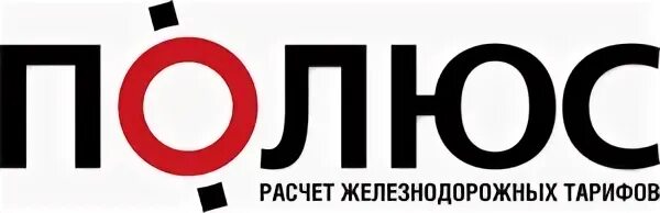Полюс закупки