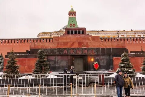 Ленин режим работы