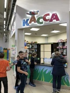 Кенга березники