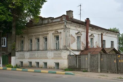 Металл арзамас