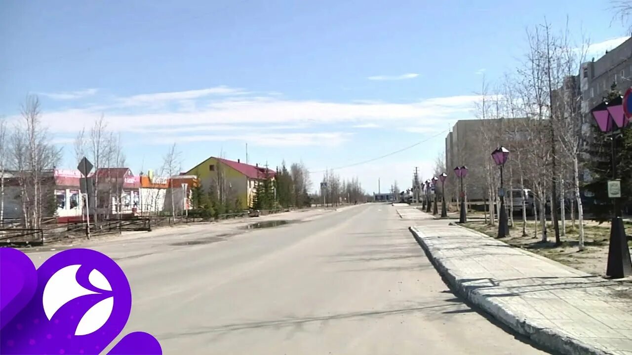 Погода пангоды на 10 дней. Пангоды янао. Фото пос пангоды. Пангоды погода сегодня. Область поселка пангоды.