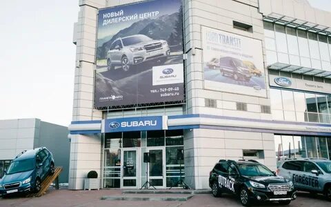 Планета авто телефон