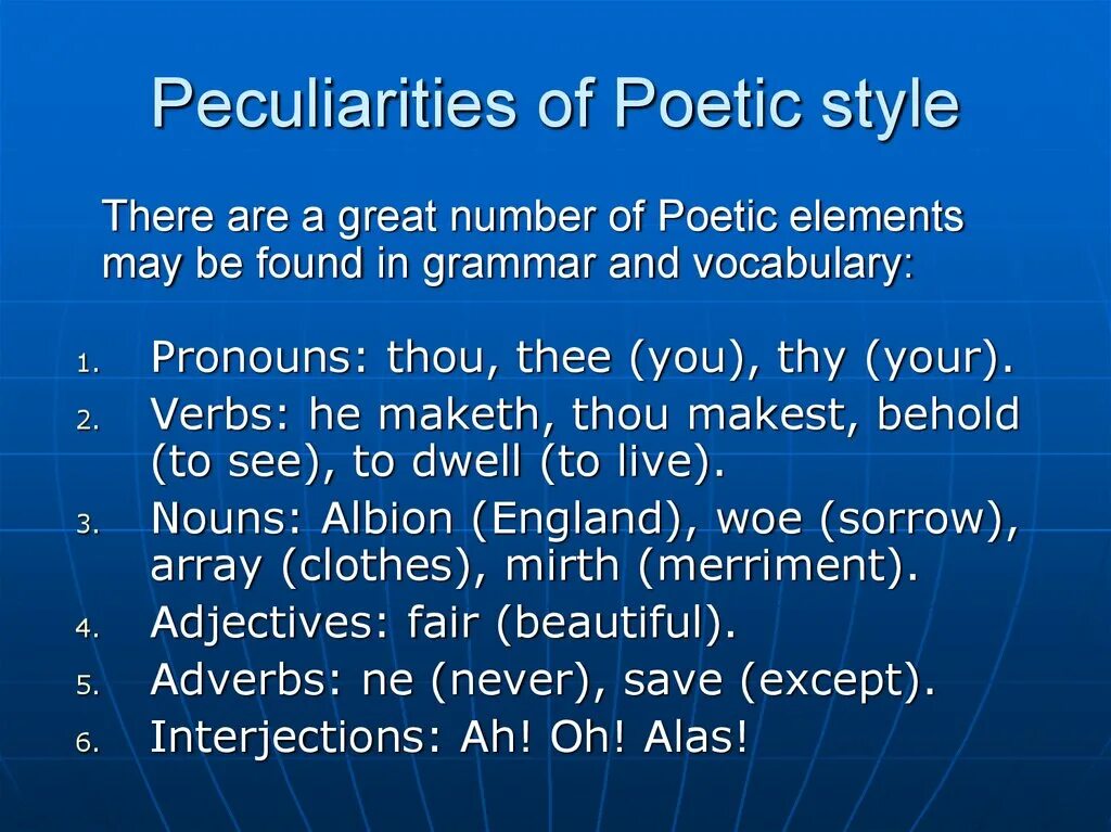 Expecting an element. Poetic Diction. Peculiarities of poetic Style. Peculiarities of the grammatical structure of English. 9. Poetic Diction презентация.