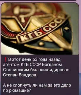 20 декабря 2023г