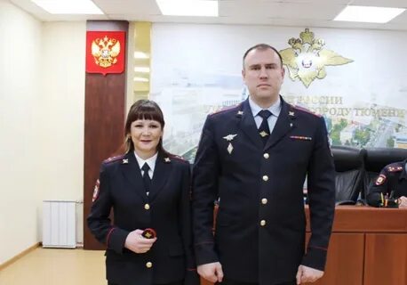 Умвд по г тюмени