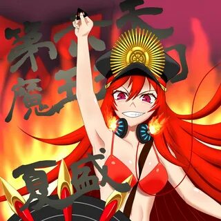 Berserker (Oda Nobunaga) (Majin Archer) by Pixiv Id 41460625 #2788119.