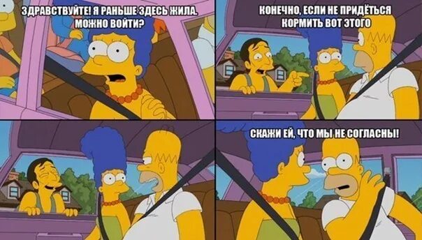 Он должно быть уже приехал