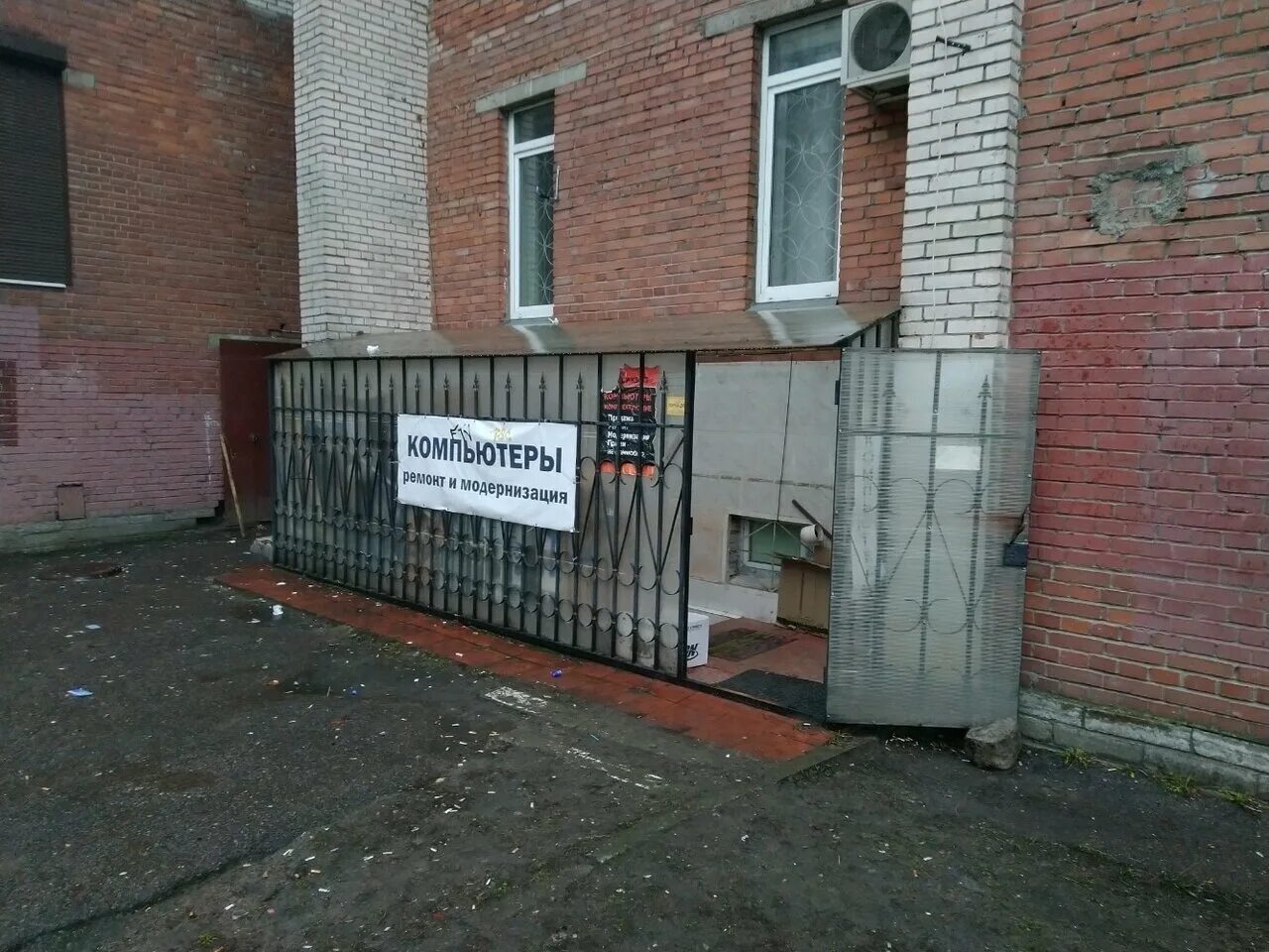 пр просвещения д 23 лит а медпроф. санкт петербург проспект просвещения 23. санкт петербург проспект просвещения 23. просвещения 23 спб. просвещения 23.