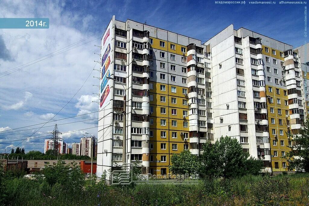 Ново садовая 273 самара фото. Ново-садовая 273 самара. Ново садовая 184 самара аптека. Ново садовая 273 самара на карте. Ново садовая 273.