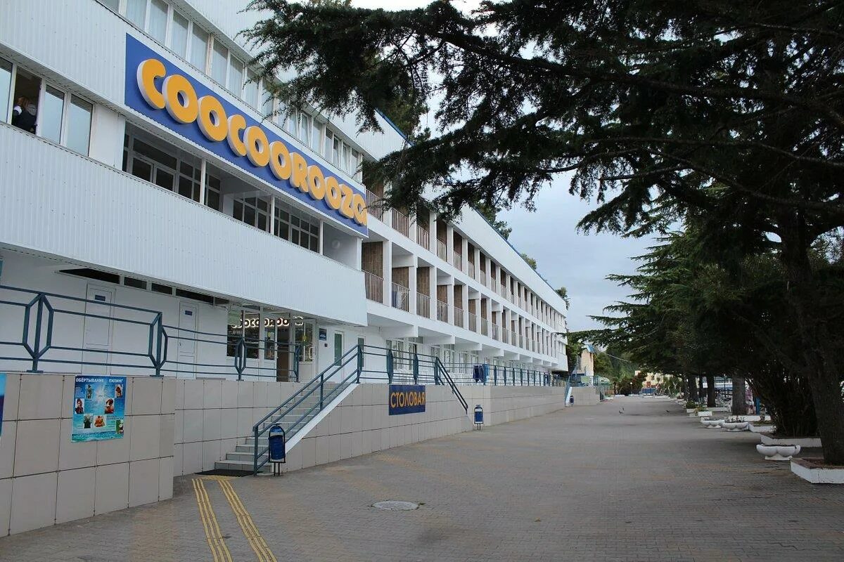Курортный отель COOCOOROOZA 2*, Сочи, цены от 5000 руб. с видом на Черное море С