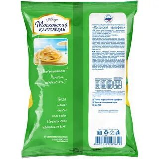 Московский картофель сметана лук