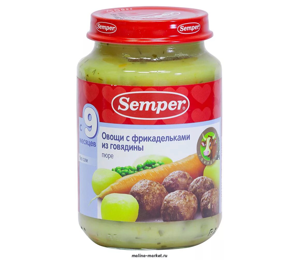 овощное пюре. тёма детское питание мясное пюре. детское питание. пюре гербер яблоко абрикос банан. консервы.