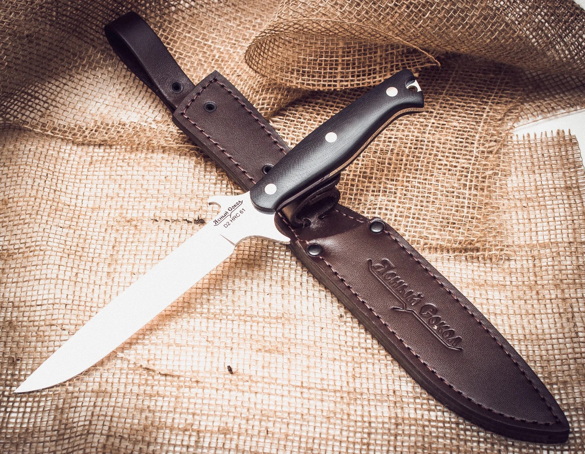 Нож "паук" 215 ясный сокол. Ясный сокол ножевая мастерская. Ясный сокол клинки. Нож ясный сокол ясень d2hrc61. Нож сокол ясный сокол.