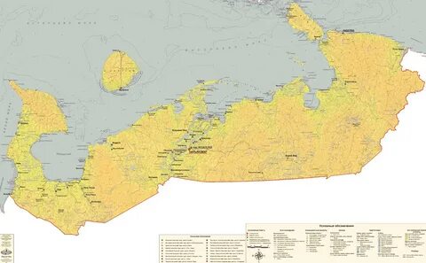 Ненецкая автономная республика