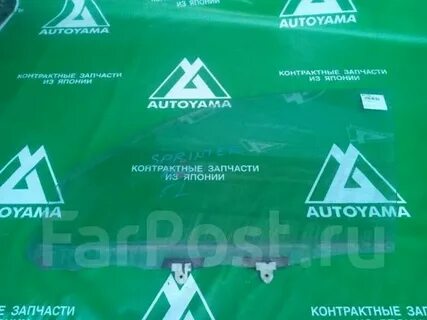 Стекло бийск