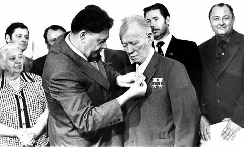 Премия дона