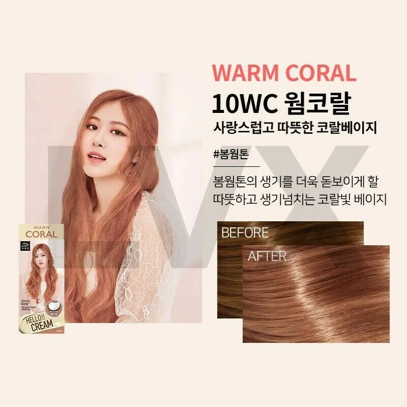 Mise en scene краска для волос. Hello cream. Hello cream cool ash краска. Mise en scene hello cream hair dye cool black. Hello cream cool ash краска.