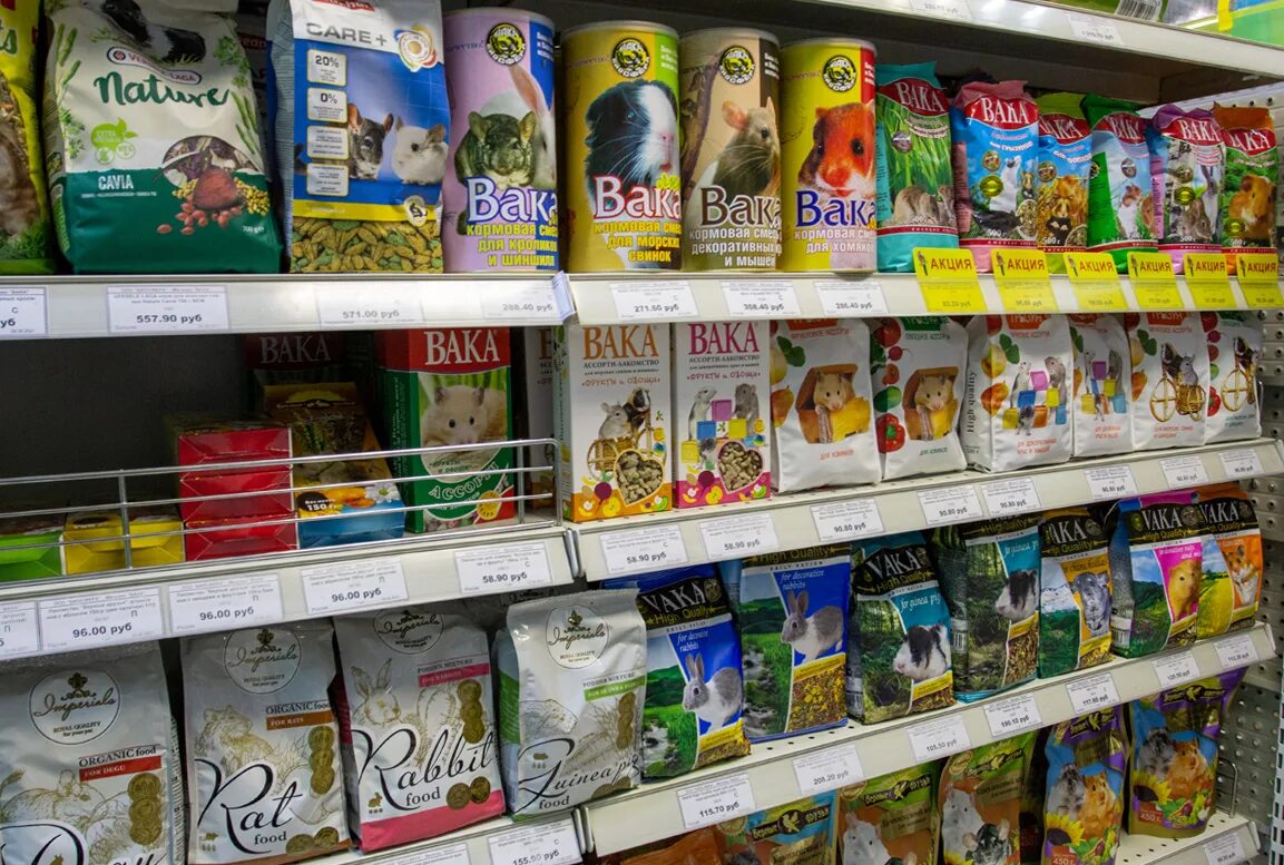 Зоомагазин санкт петербург каталог товаров. Зоомагазин санкт петербург каталог товаров. Зоомагазин вака в спб каталог товаров санкт-петербург. Интернет магазин для животных. Zoomagazin ru интернет магазин товаров для животных.