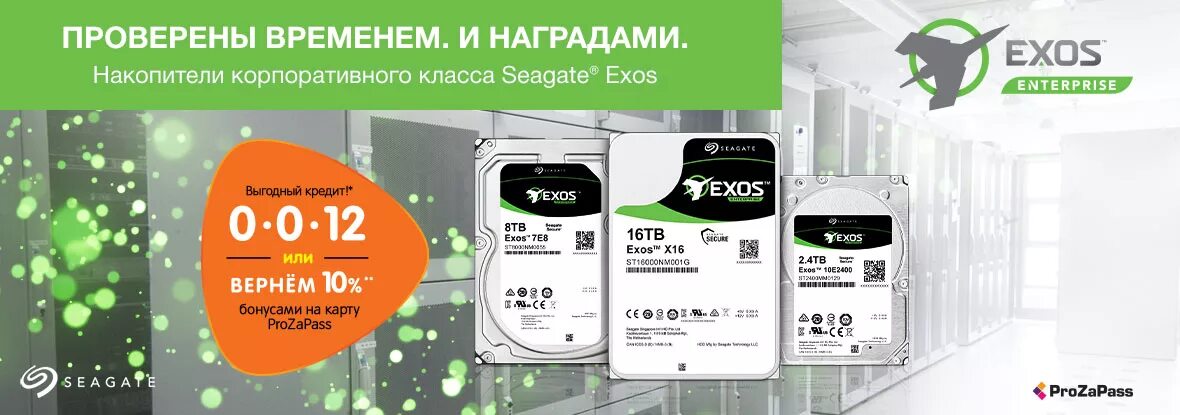 условия оформления рассрочки днс. отказ днс на рассрочку. рассрочка в днс условия. рассрочка в днс условия. днс рассрочка на встраиваемые.