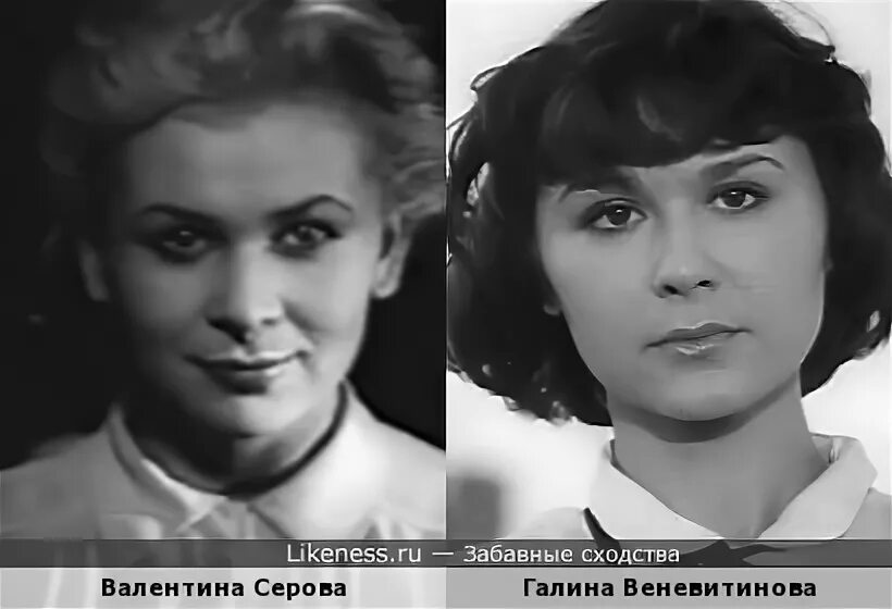 Валентина Серова: биография, фото - Кино Mail.ru