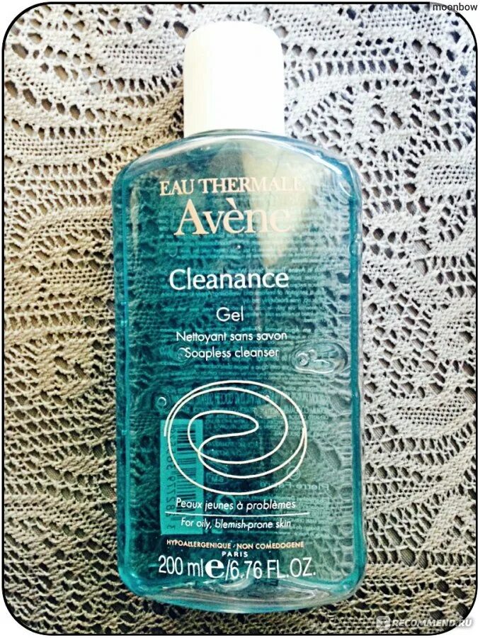 Клинанс очищающий гель. Авен гель для умывания. avene для умывания. avene cleanance cleansing gel. клинанс комедомед концентрат.