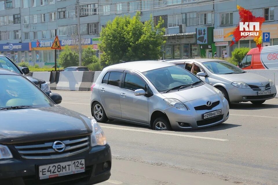 Красноярск avto