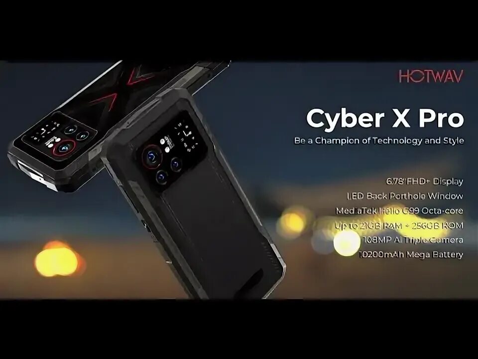 Hotwav Cyber x Pro. Cyber x Pro. Зарядное устройство на Hotwav Cyber x 13 Pro. Cyber x телефон. Cyber 13 pro купить