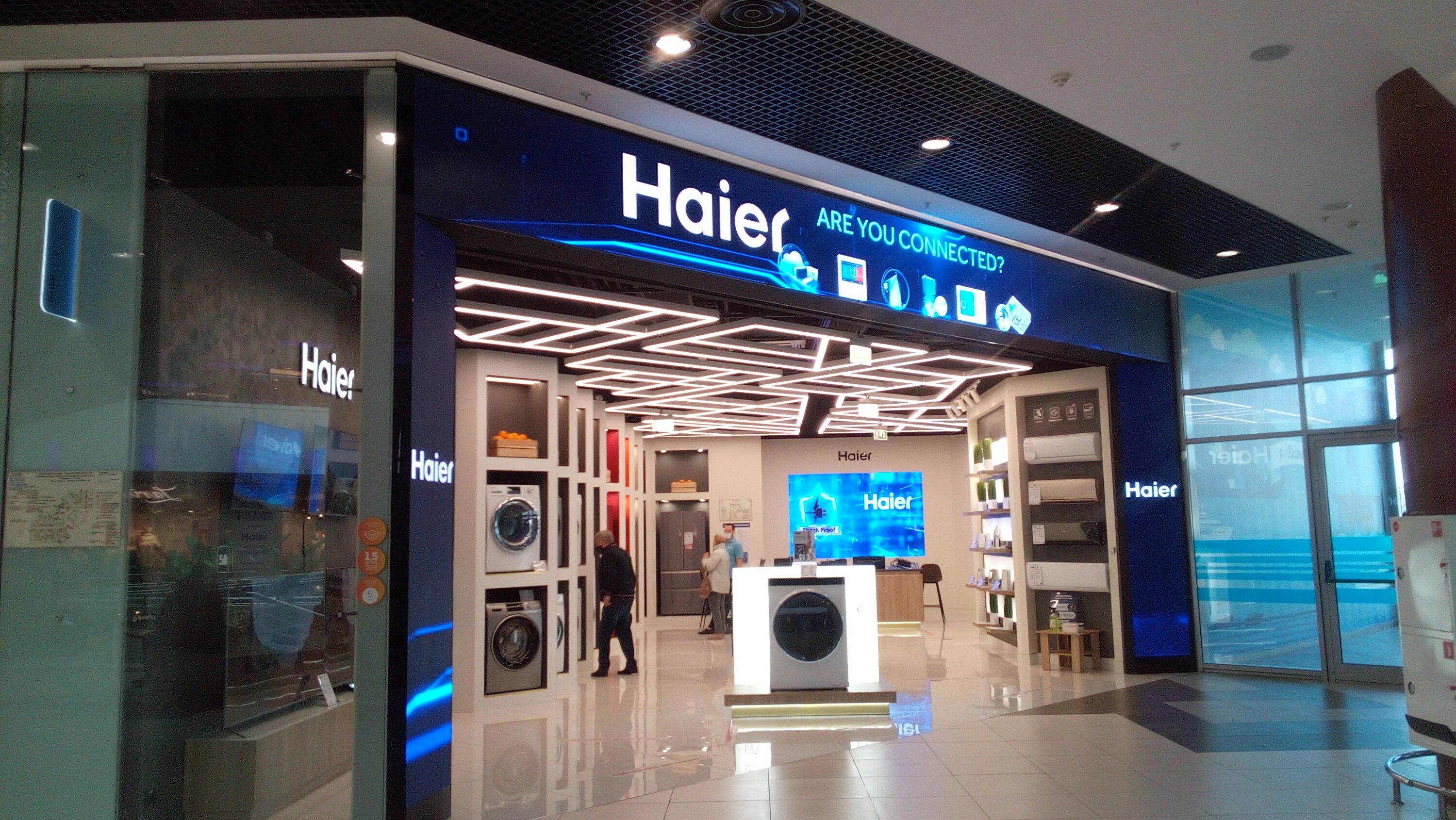 Магазин Хайер. Магазин Haier Волгоград. Магазин Haier удичный. Магазин Haier стрит. Haier i1400fm