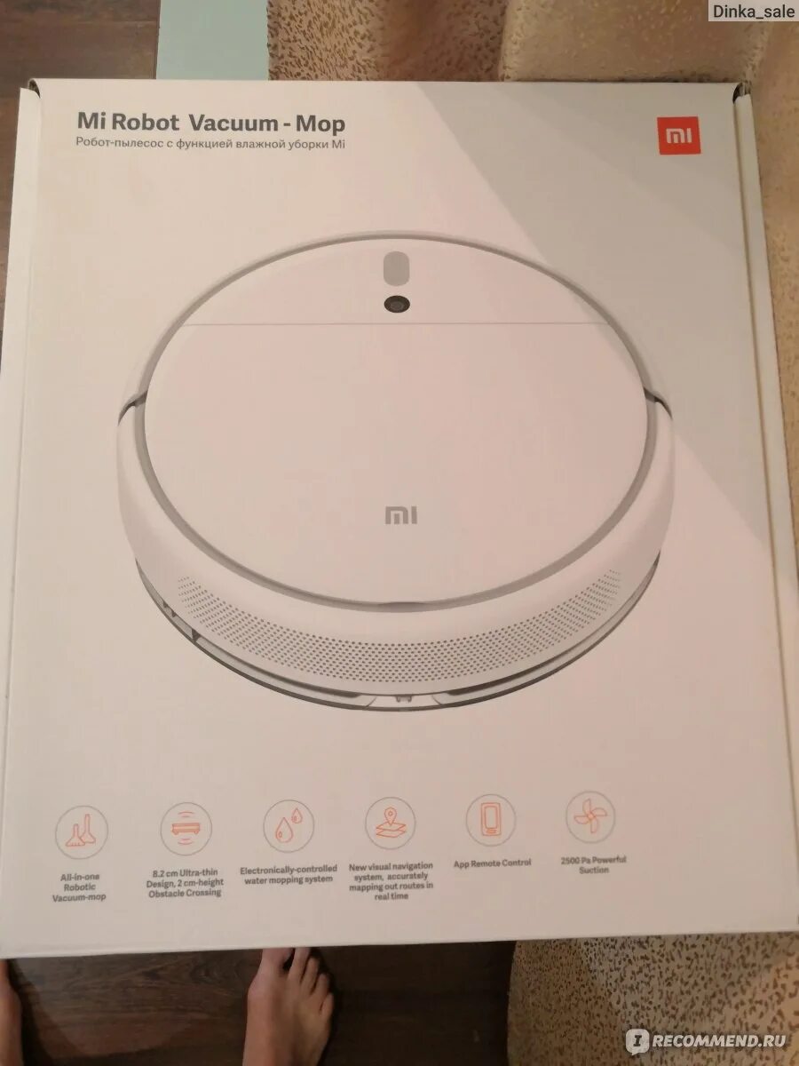 Mi vacuum mop 2 прошивка. Xiaomi mi robot vacuum- mop pro. Mi vacuum mop 2 прошивка. Xiaomi mi mop 2. Mi vacuum mop 2 прошивка.