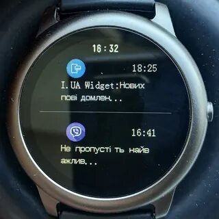 Haylou solar уведомление