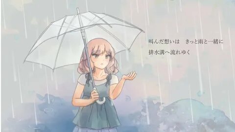 I waiting for the rain