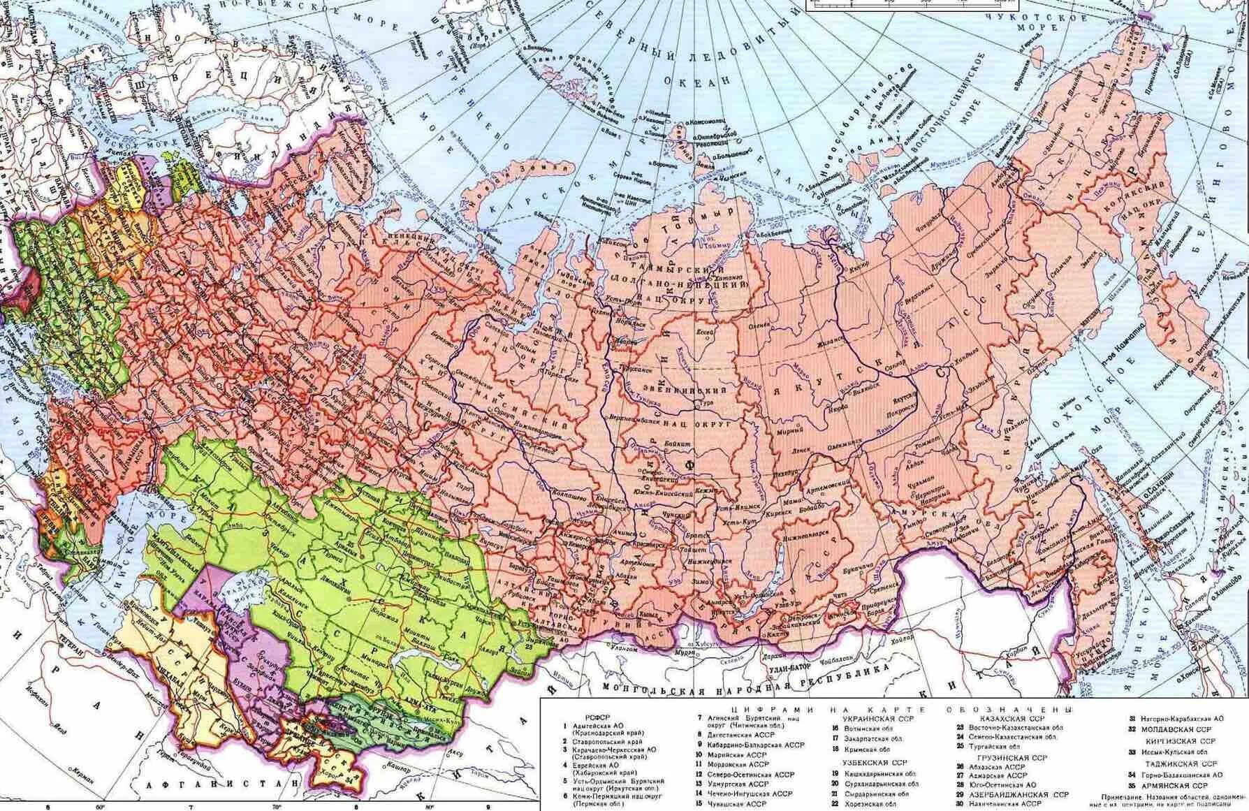 Какие границы были в 1991 году. Карта советских советского Союза Социалистических республик. Карта СССР 1922 года с республиками. Карта СССР до 1991. Карта СССР 1923 года границы.