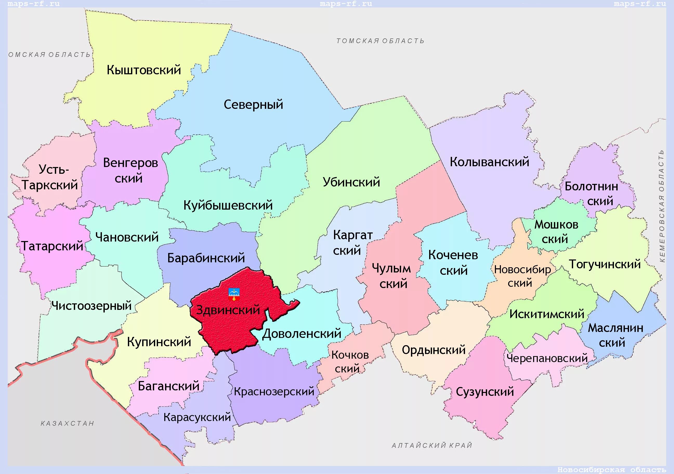 Метеорологическая карта. Здвинск новосибирск расстояние на машине. Где находится здвинск. Метеостанция на карте. Здвинск новосибирская область на карте.