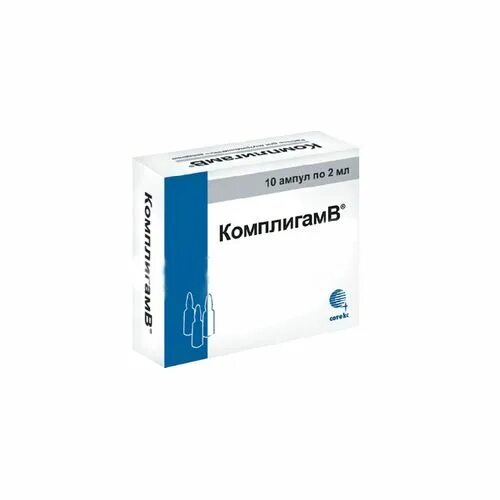 Комплигам в ампулы 2 мл, 10 шт. Сотекс. КОМПЛИГАМВ амп 2мл. Комплигам в 10 ампул. Комплигам уколы. Комплигам б применение