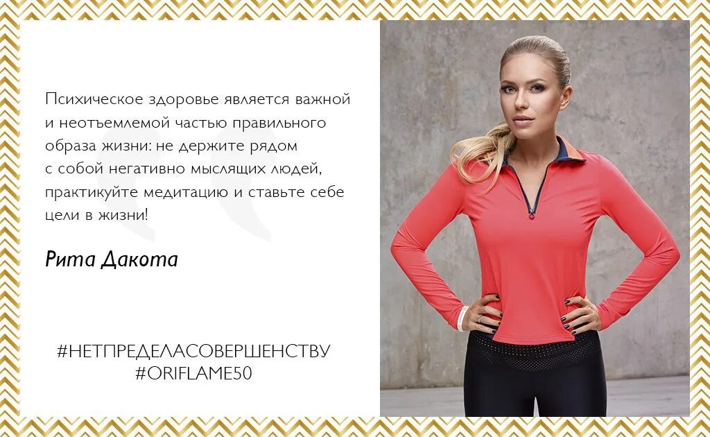 Нет предела совершенству цитата. Нет предела совершенству картинки. нет предела совершенству что значит. фраза нет предела совершенству. нет предела совершенству картинки прикольные.