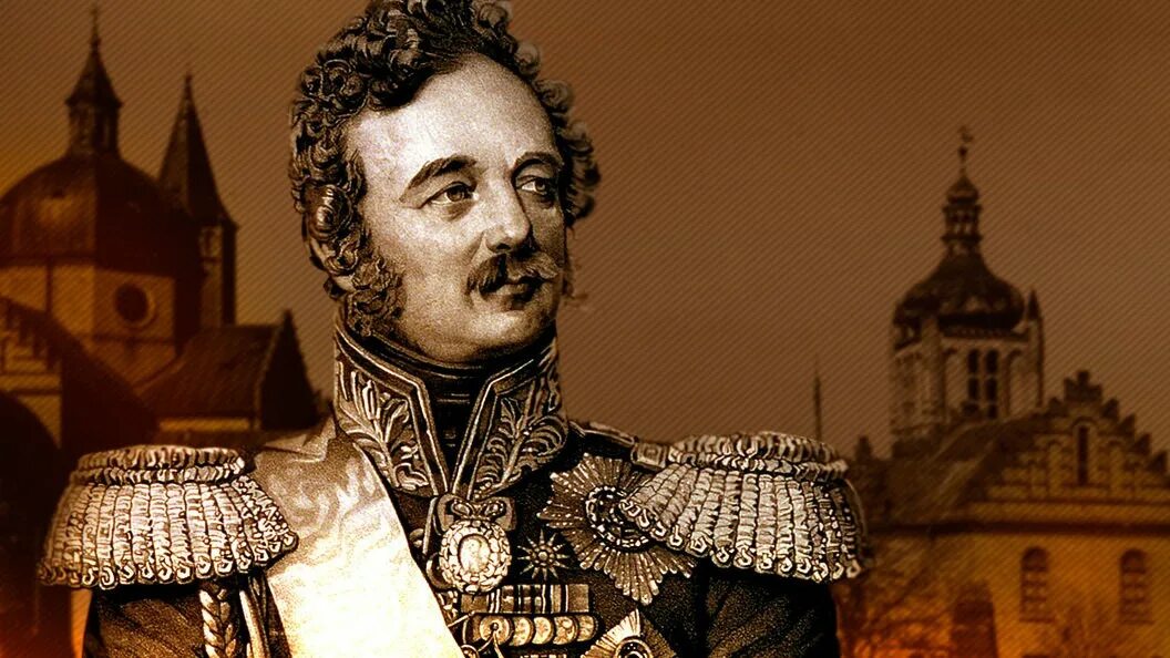 Иван федорович паскевич (1782-1856) - генерал-фельдмаршал. Граф паскевич иван. Паскевич-эриванский. Иван фёдорович паскевич. Иван фёдорович паскевич.