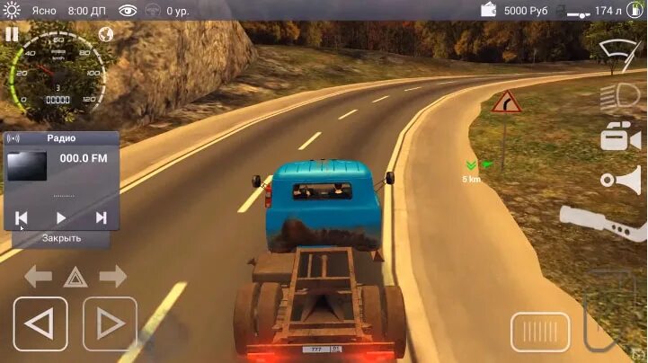 Taxi 2 игра. Симулятор автомобиля og. Игра зил 130 симулятор. Симуляторы вождения на андроид много денег. Симулятор вождения автомобиля на андроид.