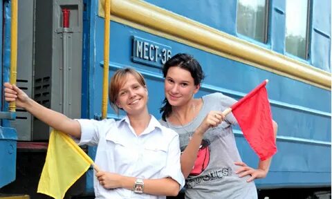 Когда день железнодорожника в 2024