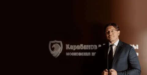 Высшее адвокаты