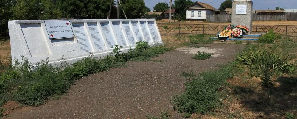 Село яман оренбургская область. Мухраново илекский район. село мухраново илекского района. село мухраново илекского района оренбургской области. эстетика деревни мухраново илекского района.