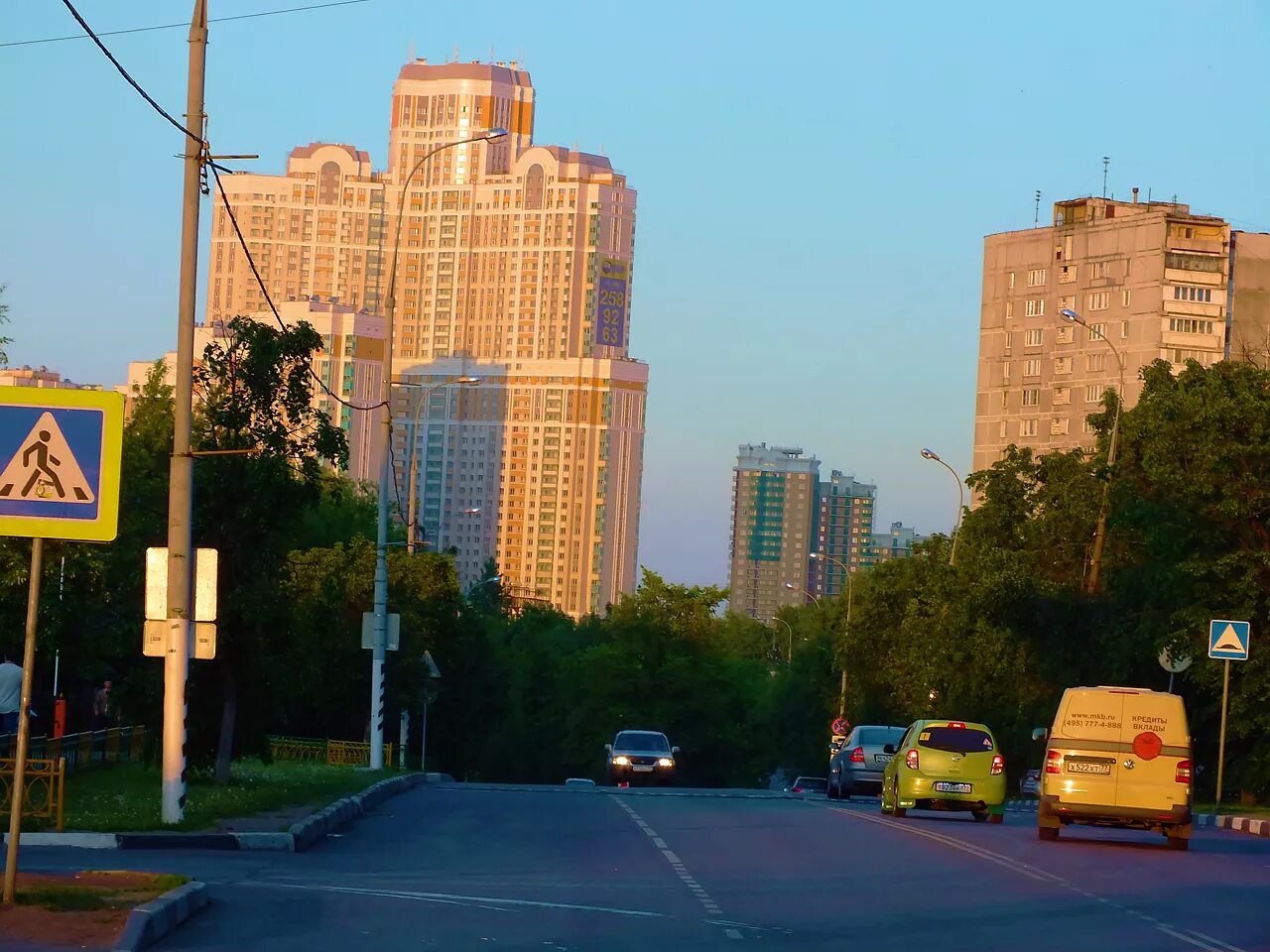 Ритм бирюлево. Промзона бирюлево западное. 31 суд участок самара. Ритм бирюлево. Станция бирюлево товарная.