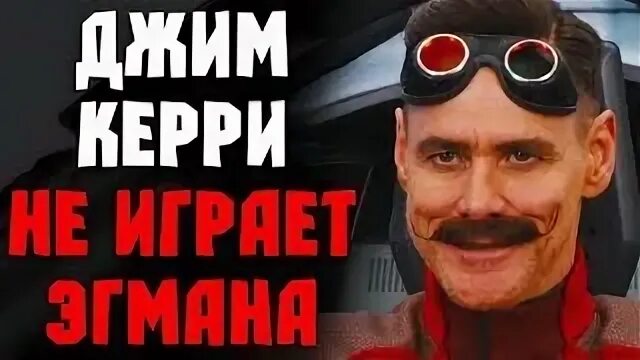 Почему джим разозлился на сильвера