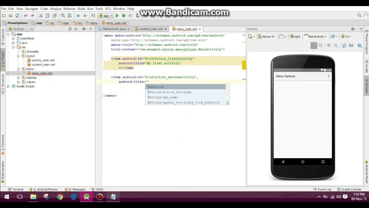 Android studio menu. Android Studio меню. Контекстное меню Android Studio. Основное меню Android Studio. Многоуровневое меню Android Studio.