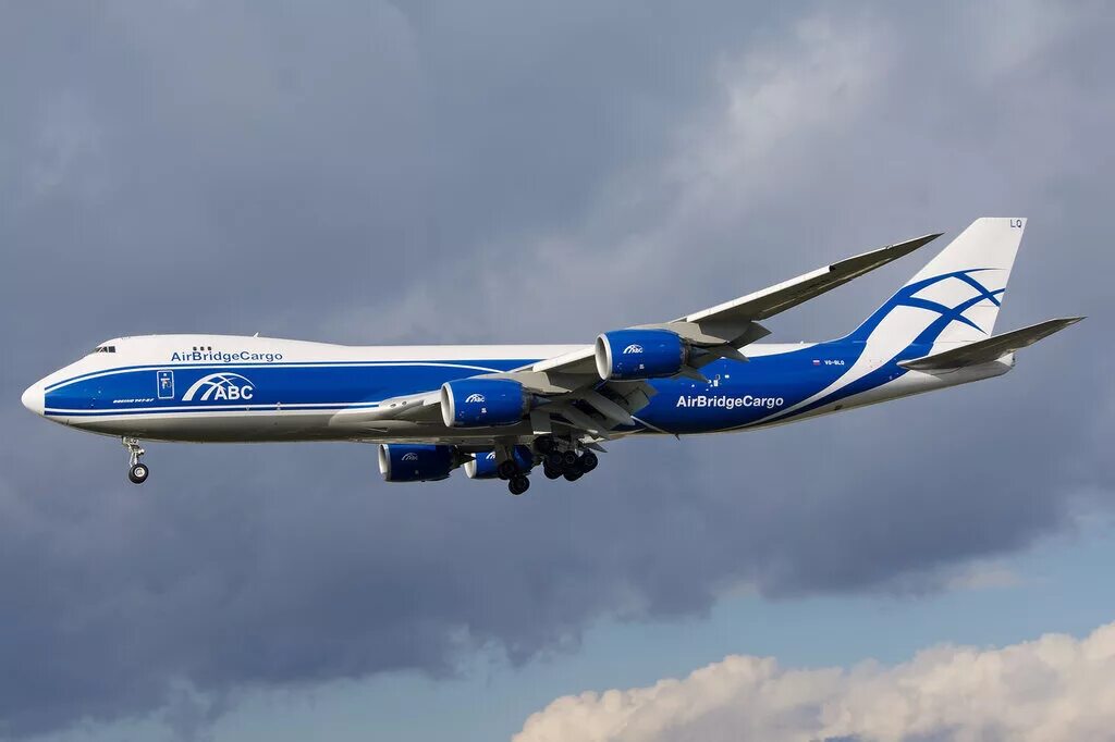 Airbridgecargo