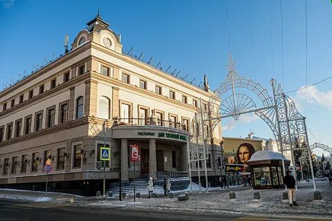 Дом кулинарии казань баумана