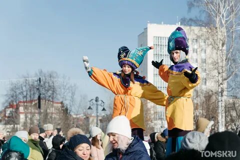 Масленица томск