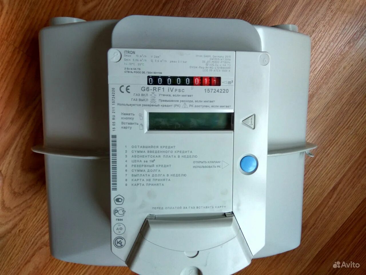 Кма1-iv. 4 01 и 4 001. 4 01 и 4 001. Кнопка кма1-4. 4 01 и 4 001.