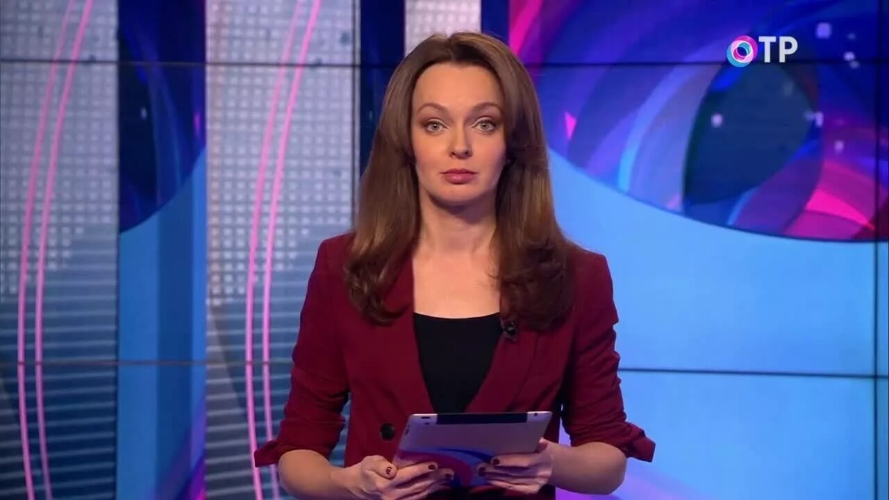 Отр программа отражение