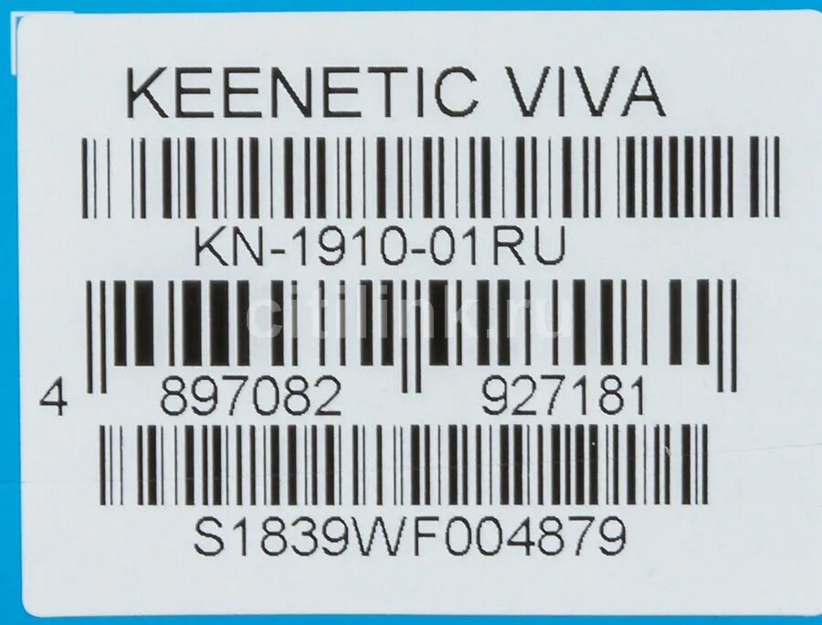 Keenetic viva 1910. Keenetic Viva ac1300. Wi-Fi роутер Keenetic Viva, ac1300, белый. Keenetic Viva KN-1910 характеристики.